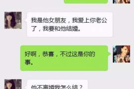 高港侦探社：婚后买房应注意的问题